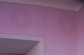 Decorazione tappezzeria con motivo damascato
